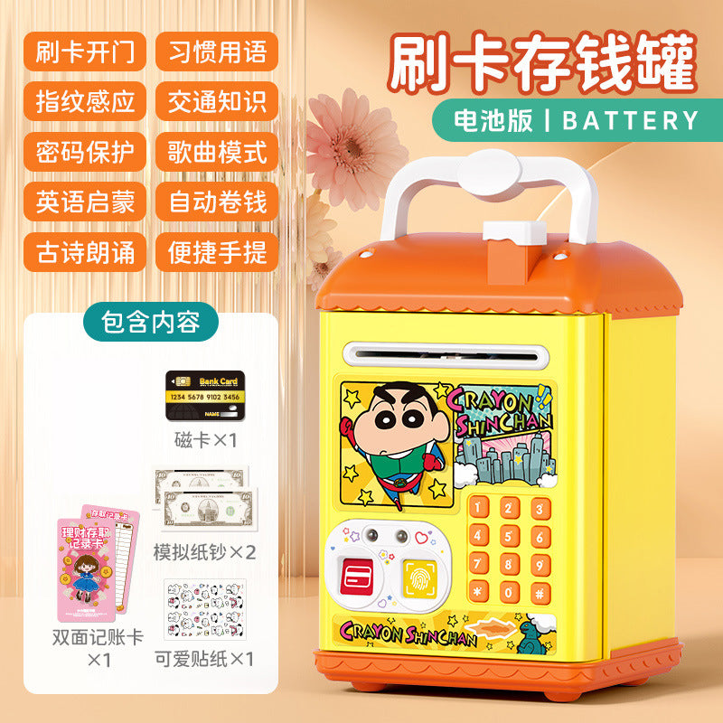 Nezha piggy bank fingerprint password kids boys and girls storage piggy bank money storage password box toy birthday gift