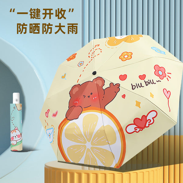 Wholesale cartoon illustration children's umbrella Korean version folding student sunscreen sun umbrella rain and shine UV protection spot