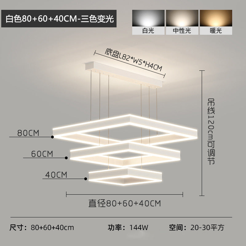 Lighting whole house package combination modern simple living room chandelier 2025 new minimalist atmosphere hall main light