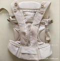 Amazon ego baby carrier front-hug style for outings all year round cross-body carrier waist stool lightweight front and back baby carrier handy gadget