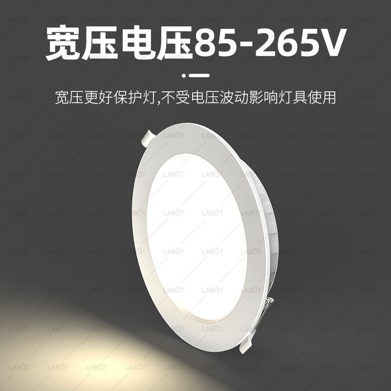 110v wide voltage downlight led embedded 2.5 inch 7w taiwan recessed lamp 12w 4inch american neutral voltage panel light