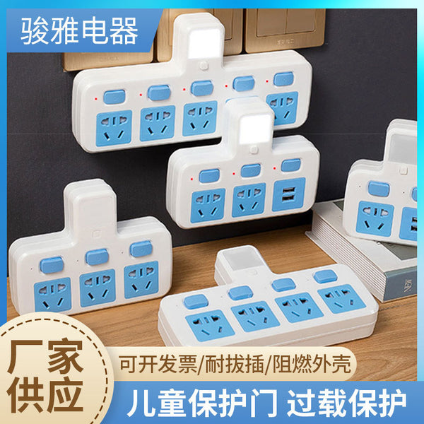 Conversion socket one to multiple household power strip usb multi-purpose plug converter wireless multi-function plug wholesale