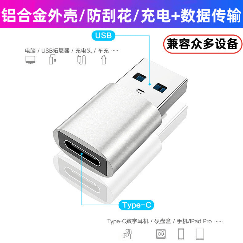 Type-c female to usb 3.0 male adapter - mouse, keyboard, phone pd fast charging, data transfer otg converter