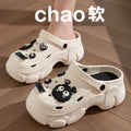 Thick sole crocs women's summer popular trendy 2024 outdoor wear soft bottom beach baotou sandals half slippers women's style