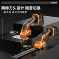 Lithium electric hedge trimmer lawn mower portable multifunctional for home trimmer outdoor greening pruning garden tools