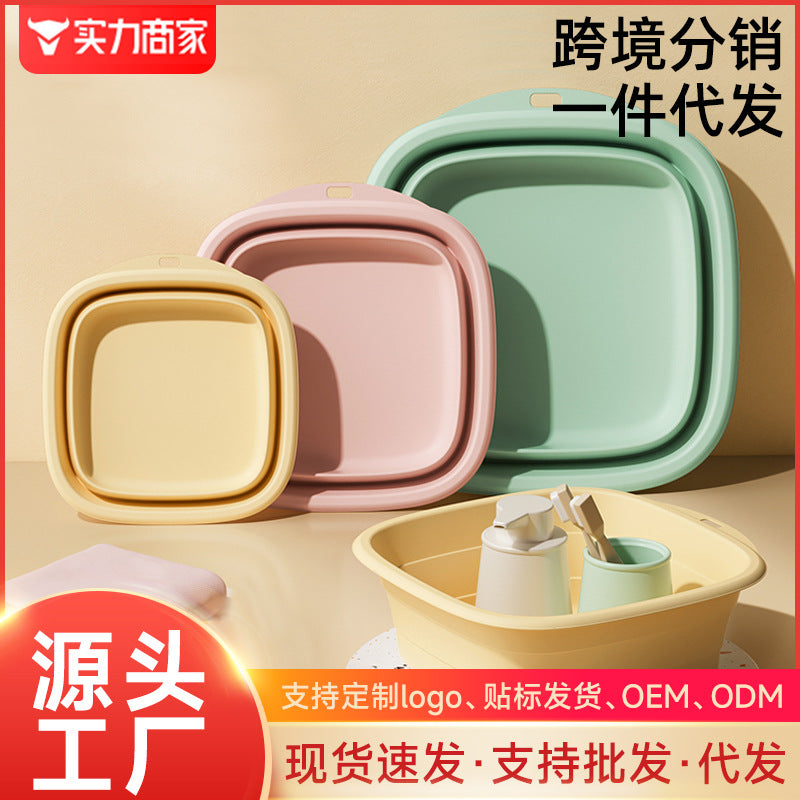 Collapsible wash basin - portable travel, student dorm, home use, maternity, baby laundry, large foot soak basin