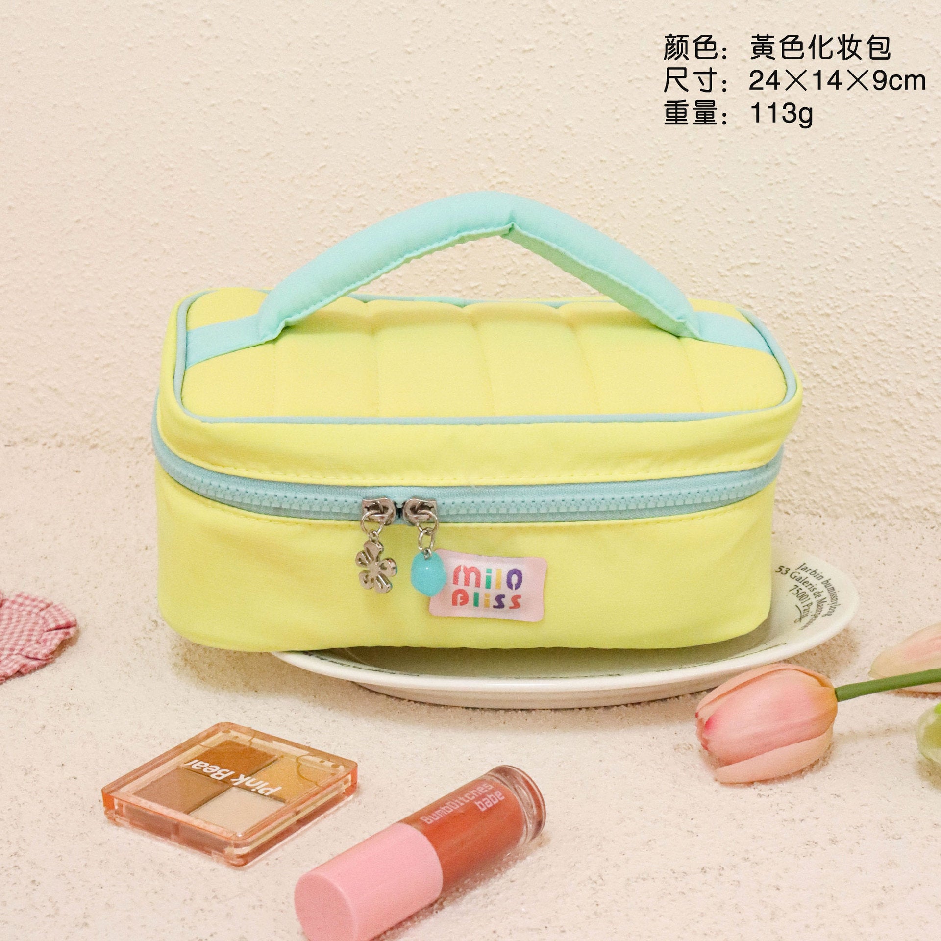 Xiaohongshu popular cosmetic bag large capacity cute contrasting color portable waterproof toilet bag women's skin care product storage bag