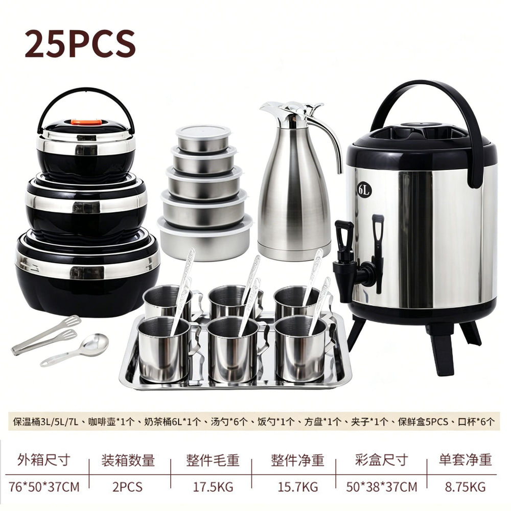 foreign trade stainless steel thermal insulation box commercial milk tea bucket pot 26pcs food thermal insulation pot set gift box