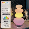 Candy string rainbow floor lamp - creative macaron colorful bedroom table lamp - glass living room stackable sugar ambient light