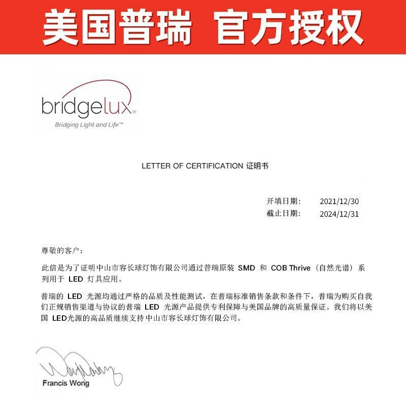 Living room ceiling lamp, hall main lamp, simple cream wind lamp, eye protection, Zhongshan home improvement lighting, lighting package combination