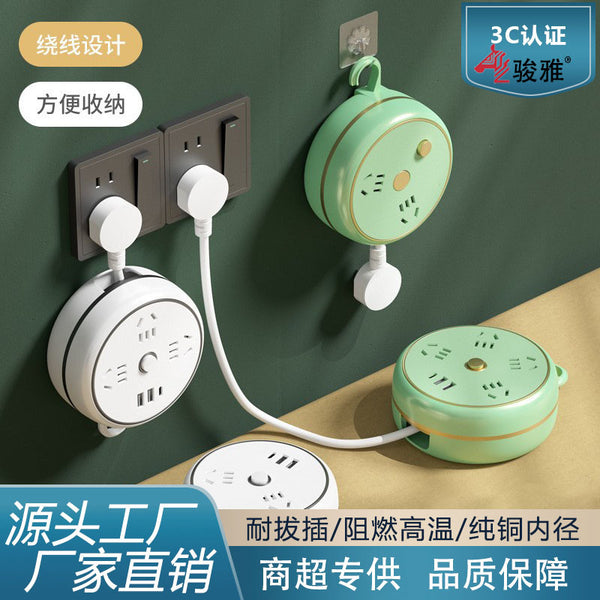 Creative round plug-in board with charging port USB porous power strip multi-function socket multi-plug panel socket