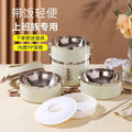 New stainless steel lunch box - insulated, stylish, with lid - perfect for office workers - bento bowl with dividers