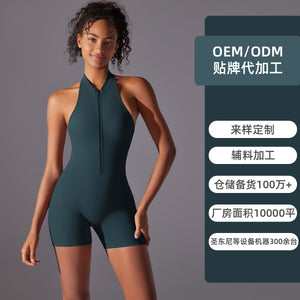 High-intensity workout backless yoga bodysuit - quick-dry, compression, zipper, barely-there feel, customizable fitness leotard