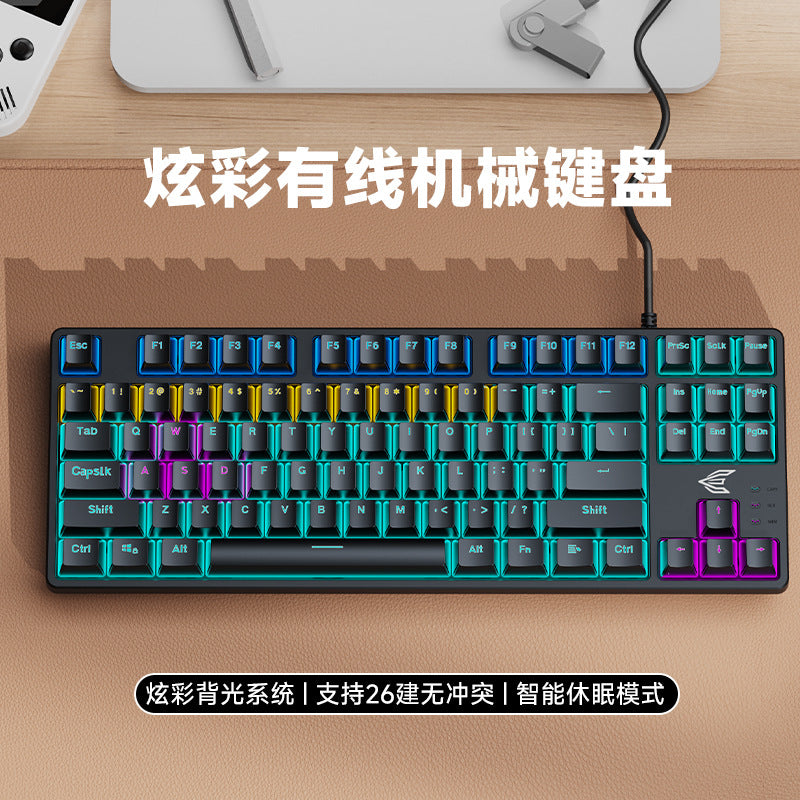 Power e-clan k200 true mechanical keyboard, wired gaming 87-key, esports, business, office, mixed-backlit gaming keyboard, usb