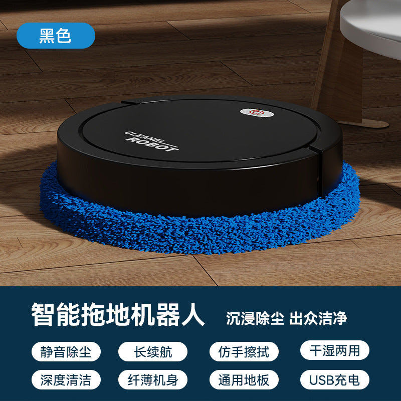 smart mopping robot fully automatic mopping wet and dry dual-purpose floor cleaning lazy mopping sweeper batch