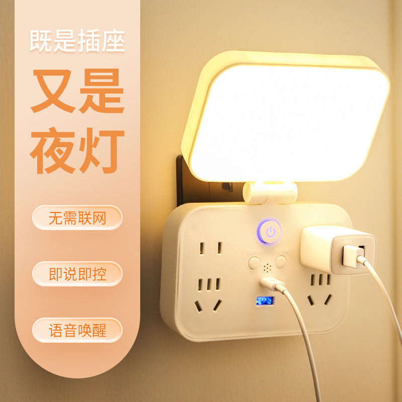 Multifunctional desk lamp - bedroom ambiance bedside lamp - student dorm led adjustable usb office socket smart electrician