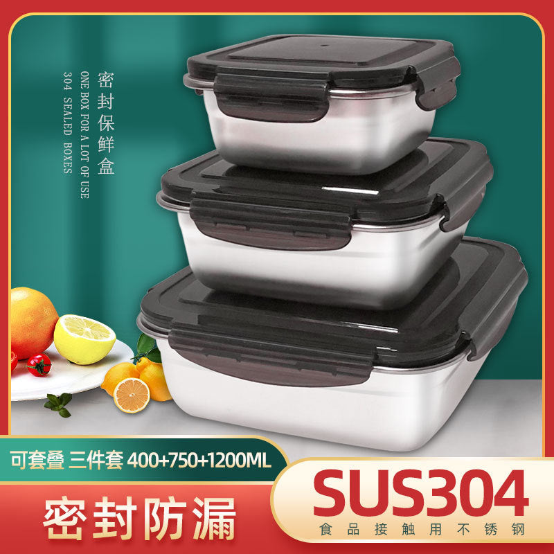 304 stainless steel food storage container set - square, 3-piece with lids - lunch box, refrigerator organizer, fruit sealer, bento box