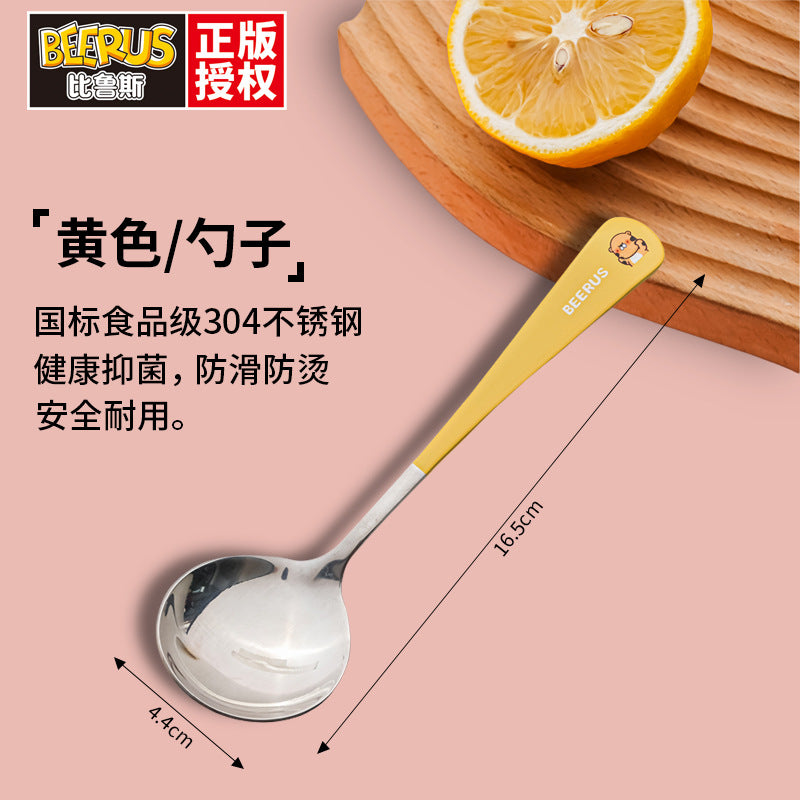 Cartoon 304 stainless steel chopsticks and spoon set - kids' dinnerware with original beerus collaboration design - wholesale