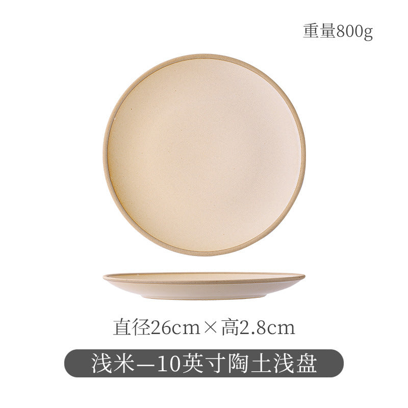 Ceramic retro steak plate for home vegetable plate japanese tableware large flat plate western food plate restaurant commercial pasta plate