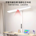 Floor-standing eye protection lamp for learning, full spectrum floor-standing red light gain, kids writing reading room floor-standing desk lamp
