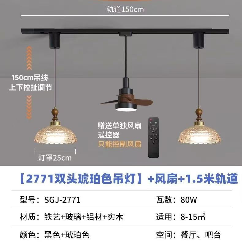 French retro fan light stretchable hover adjustable track restaurant chandelier glass medieval movable ceiling fan light