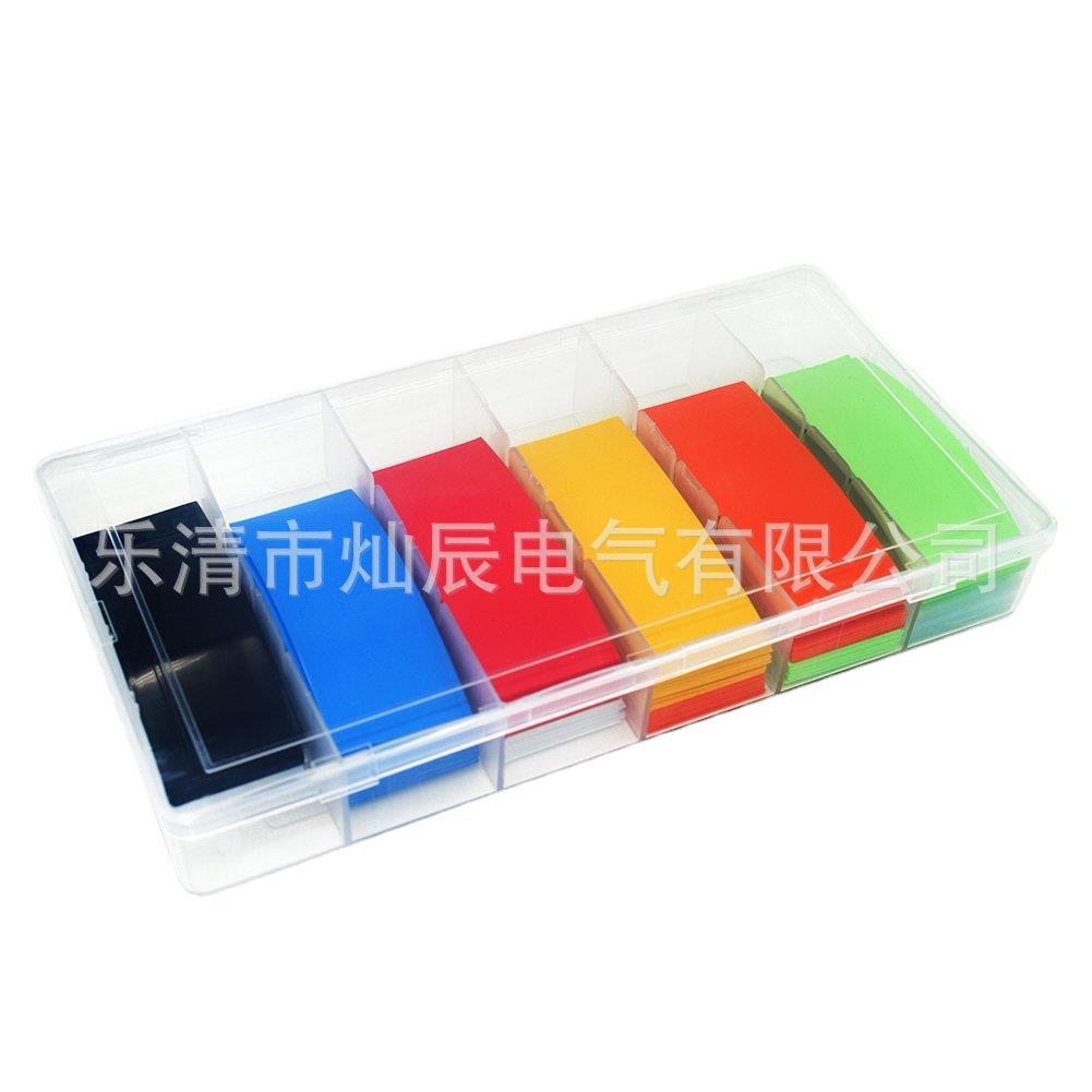 Heat shrinkable sleeve set 18650 battery skin, heat shrinkable battery sleeve skin 280pcs boxed PVC heat shrinkable tube