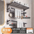 Upgraded and thickened-bathroom 2-piece set-a