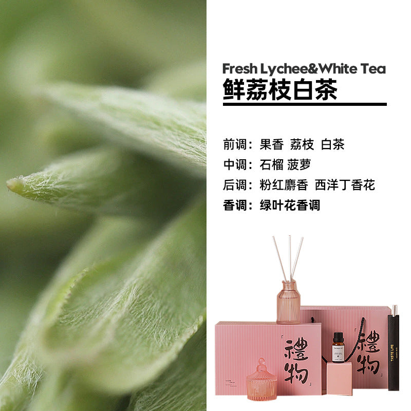 BYME fireless aromatherapy gift box, high-end set, diffuser stone gift ornament, toilet aromatherapy, long-lasting in the bedroom