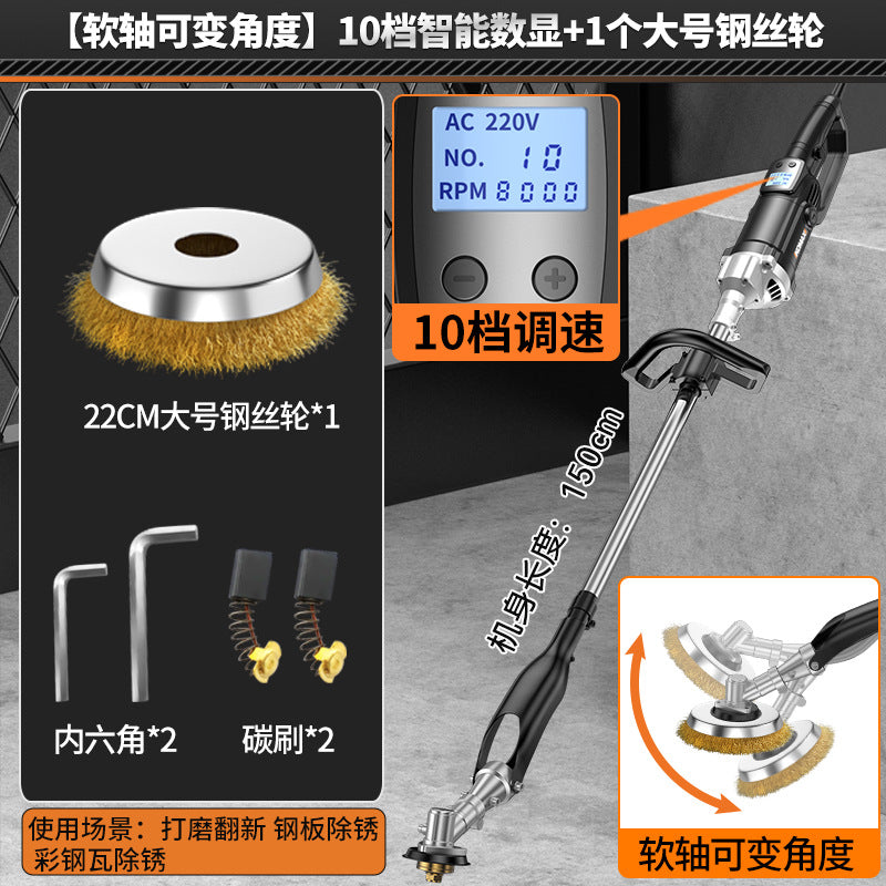 Electric rust remover polishing machine round steel pipe marble color steel tile cement floor wire brush handheld floor grinder