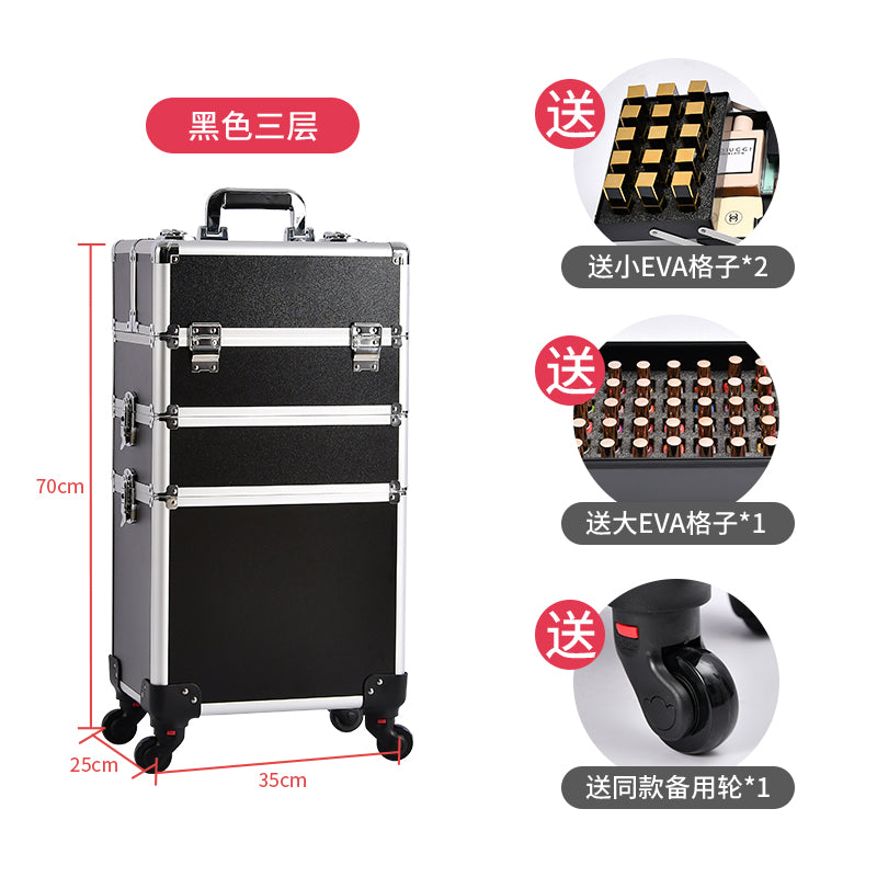 Shenzhen Dongguan produces cosmetic cases, suitcases, trolley cases, storage toolboxes, large-capacity color-changing lights with lights