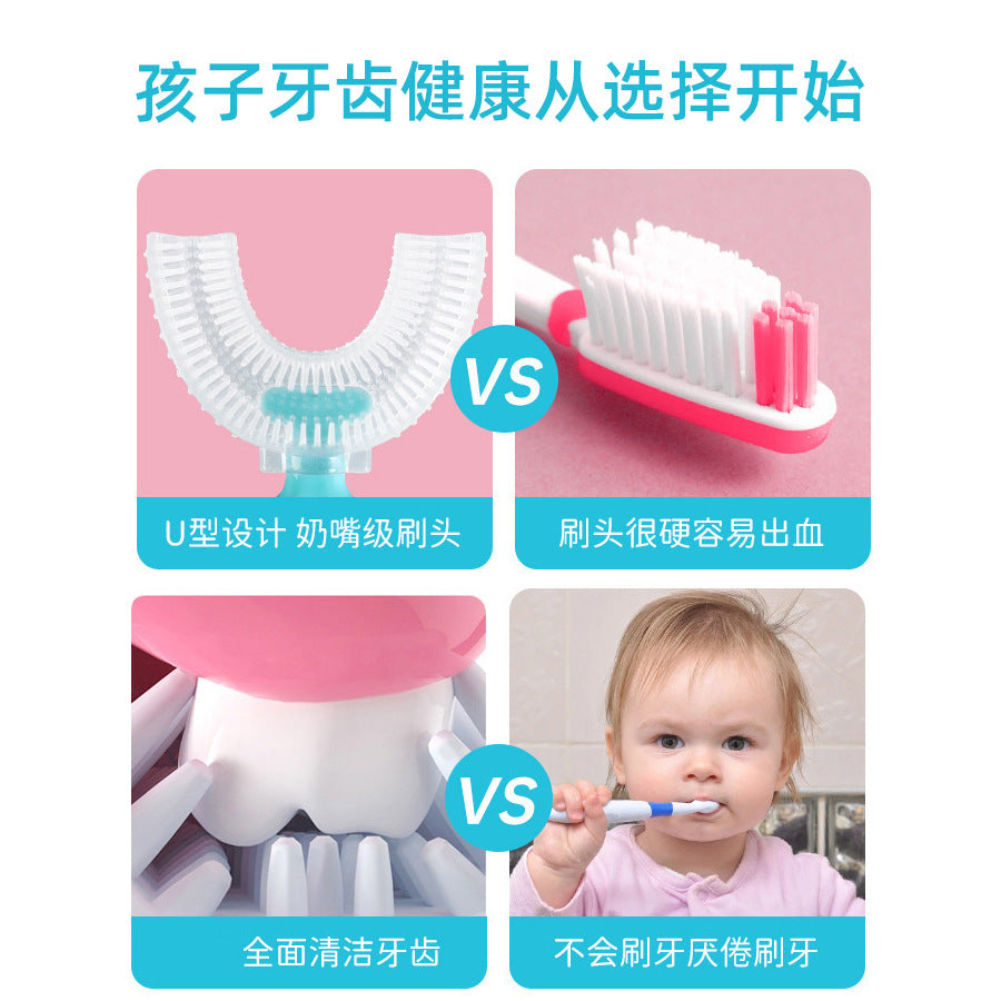 English card-mounted children's u-shaped toothbrush soft-bristled silicone oral cleaning children's toothbrush mouth-containing baby toothbrush