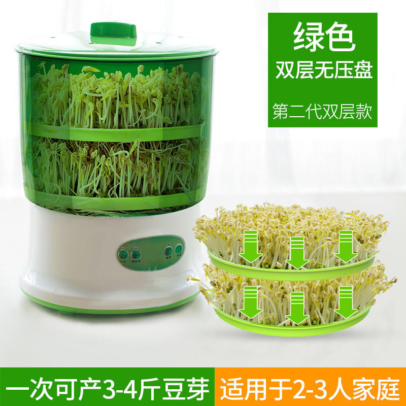 Fully automatic for home smart bean sprout machine, large capacity germination, homemade small mung bean germination, seedling irrigation, seedling cultivation across borders