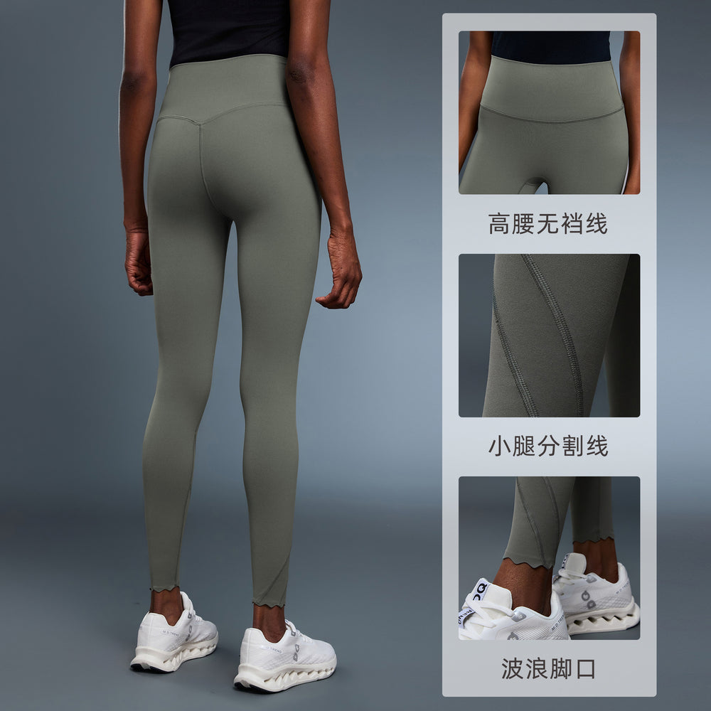 High-waisted yoga pants - tummy control, butt-lifting, 7/8 length, barely-there feel, shaping, tight-fit, stretchy, running & workout leggings for women - d25083
