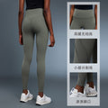 High-waisted yoga pants - tummy control, butt-lifting, 7/8 length, barely-there feel, shaping, tight-fit, stretchy, running & workout leggings for women - d25083