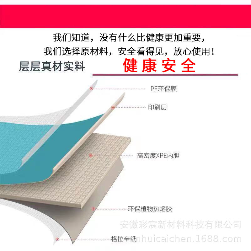 3D three-dimensional wall sticker thickened wallpaper self-adhesive waterproof and moisture-proof bedroom warm background wall decoration anti-collision sticker drill wallpaper