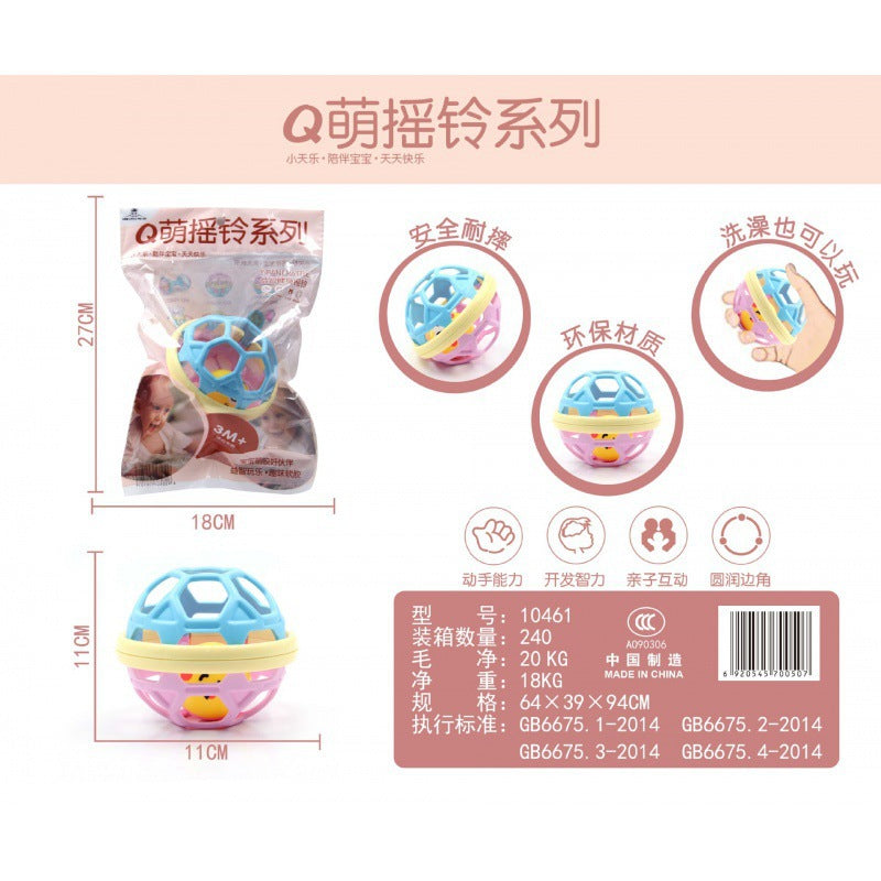 Cross-border South East Asia Baby Hand Rattle Toy Storage Box Baby Coaxing Artifact Sand Hammer Educational Teeth Biting Tooth Glue Ball Set