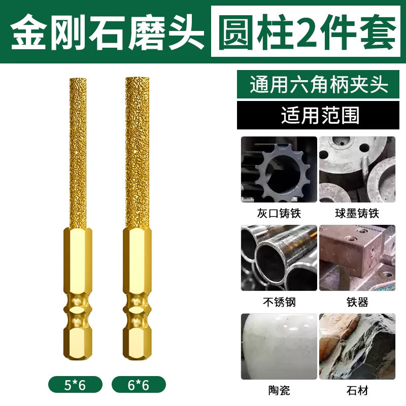 Baolian diamond grinding head hexagonal shank carbide rotate file cast iron stone hand electric drill brazing and polishing handy gadget