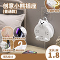 Retractable cord socket panel multifunctional with usb multi-outlet power strip cartoon home with long cord power strip