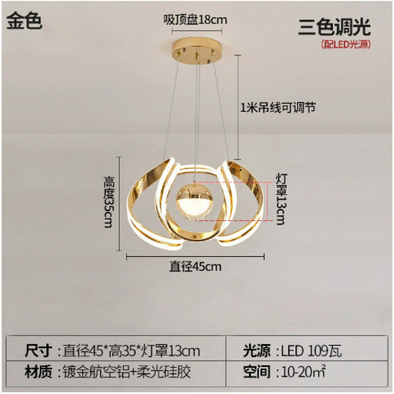 Factory wholesale genuine light luxury ring ball feeling restaurant home creative living room lighting bedroom lighting main light