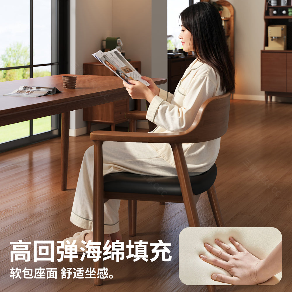 Solid wood chair, vintage dining chair, for home dining table and chair, new casual hiroshima chair, casual armchair, negotiation desk chair