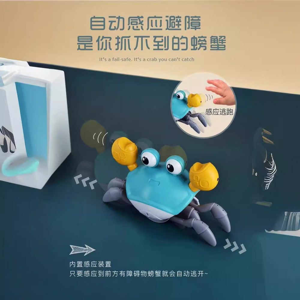new product automatic escape crab toy electric sensor kids infants 0-3 years old male and female babies learning to crawl