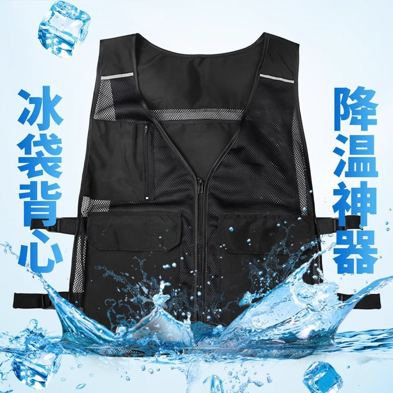 降温神器马甲背心冰袋空调水冷制冷防护服男户外工地高温作业防暑