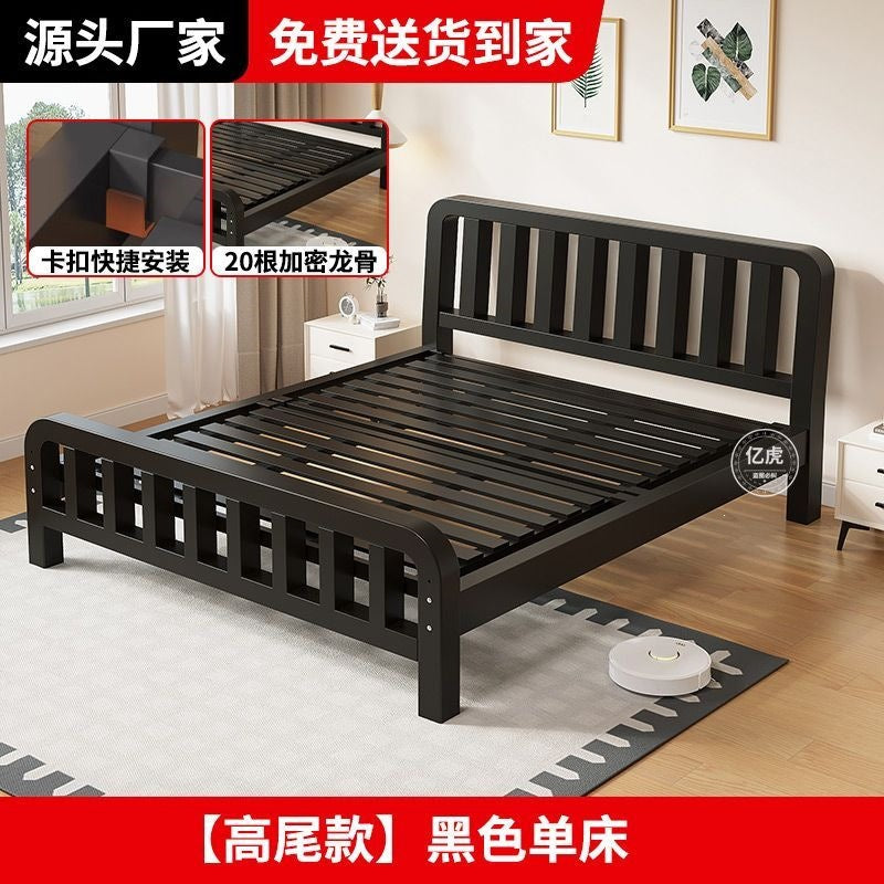 High-speed wrought iron bed, modern casual double iron frame bed, reinforced thickened ribbed bed, tatami economical iron frame bed