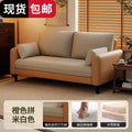 Cat scratch leather retro sofa small apartment comfortable corduroy sofa living room balcony rental house sofa with backrest