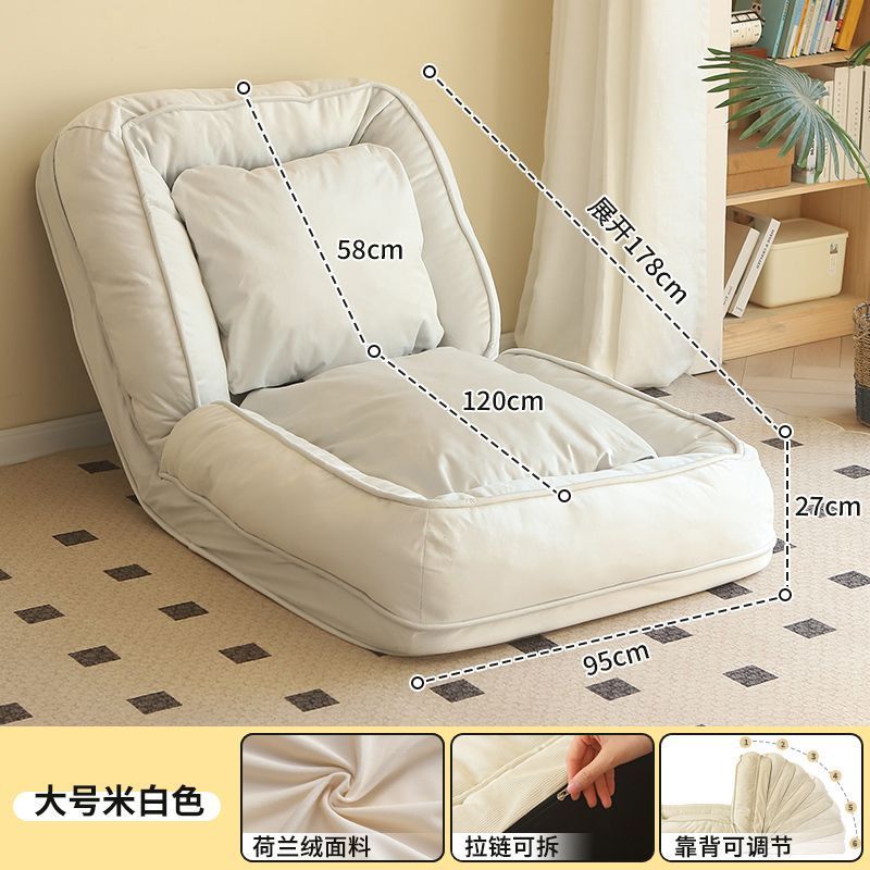 Human dog house lazy sofa can lie down and sleep recliner popular tatami foldable bedroom small sofa recliner sofa