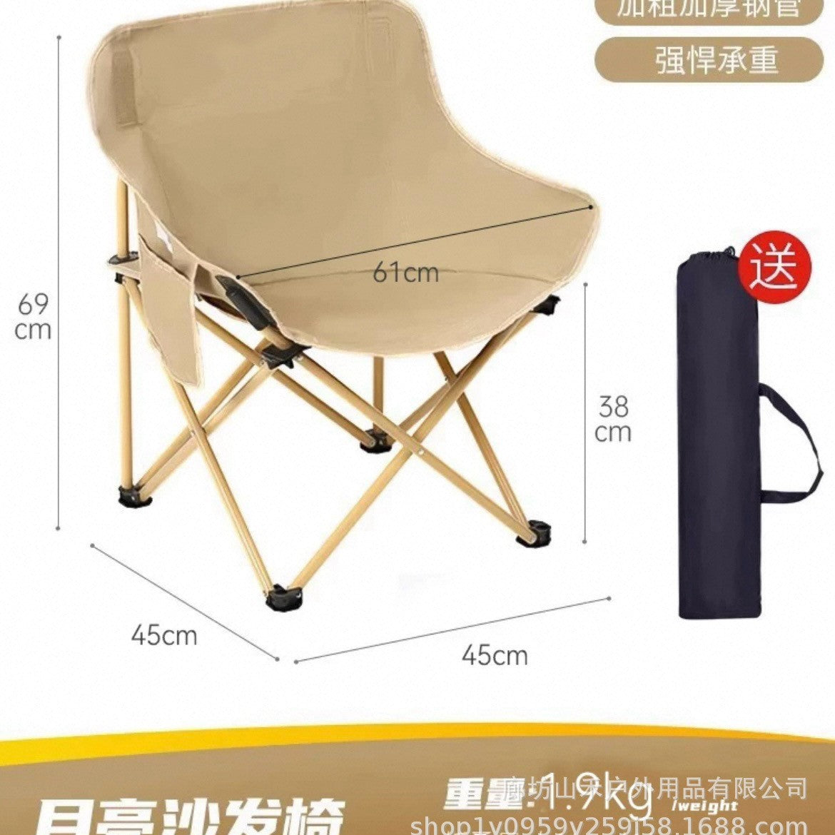 2025 Outside Folding Chair Camping Metal Modern Simple Fishing Stool Backrest Chair Portable Comfortable Moon Chair Wholesale