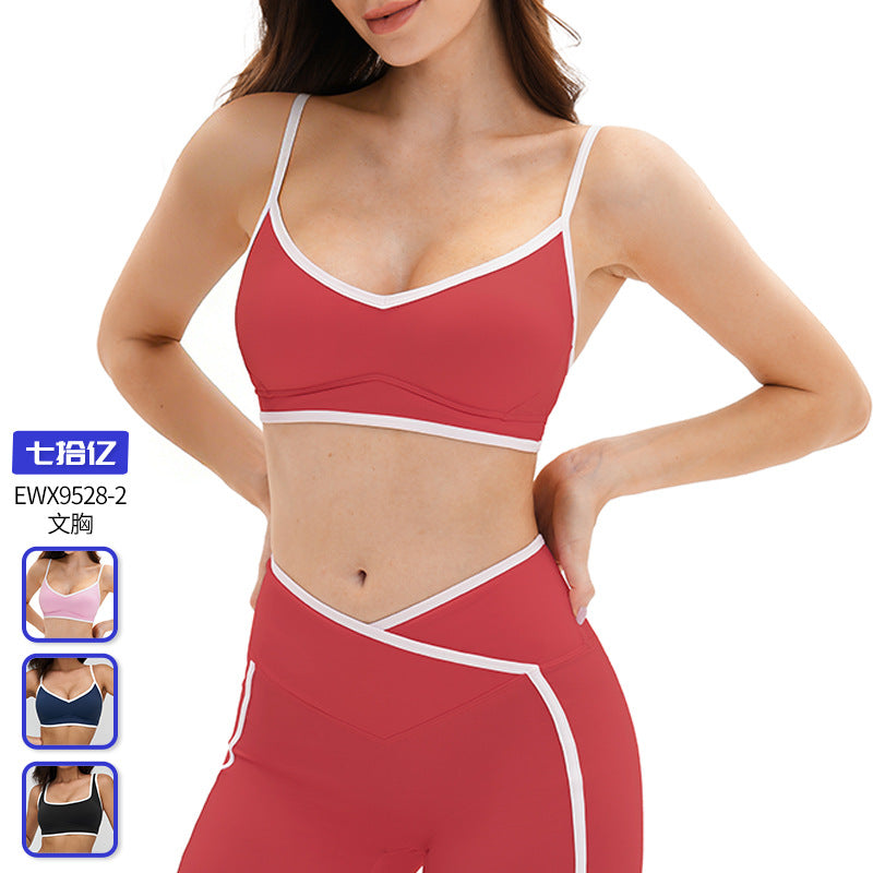 nude sports intimates double shoulder straps contrast color yoga bra running fitness plaid sports bra women 9528
