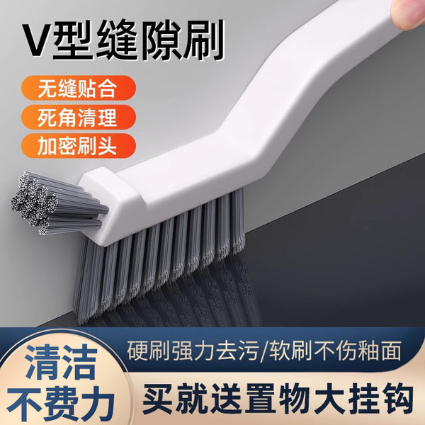 Floor brush, toilet gap cleaner, scrubbing floor toilet, long handle, hard hair, no dead ends, three-in-one cleaning brush
