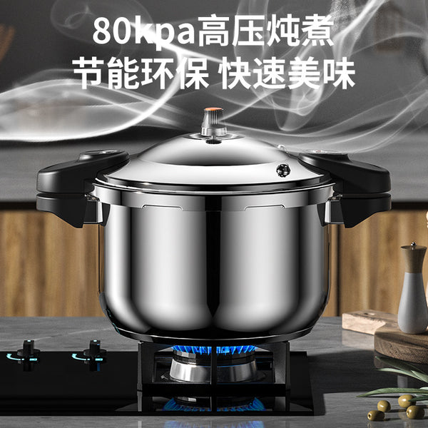 Pressure Cooker Unicom Stainless Steel Pressure Cooker Thickened Double Handle Explosion-proof PressureCooker Premium Product