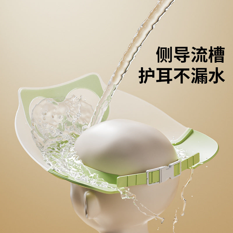 Baby shampoo cap - waterproof, eye & ear protection, adjustable bath visor for infants & toddlers
